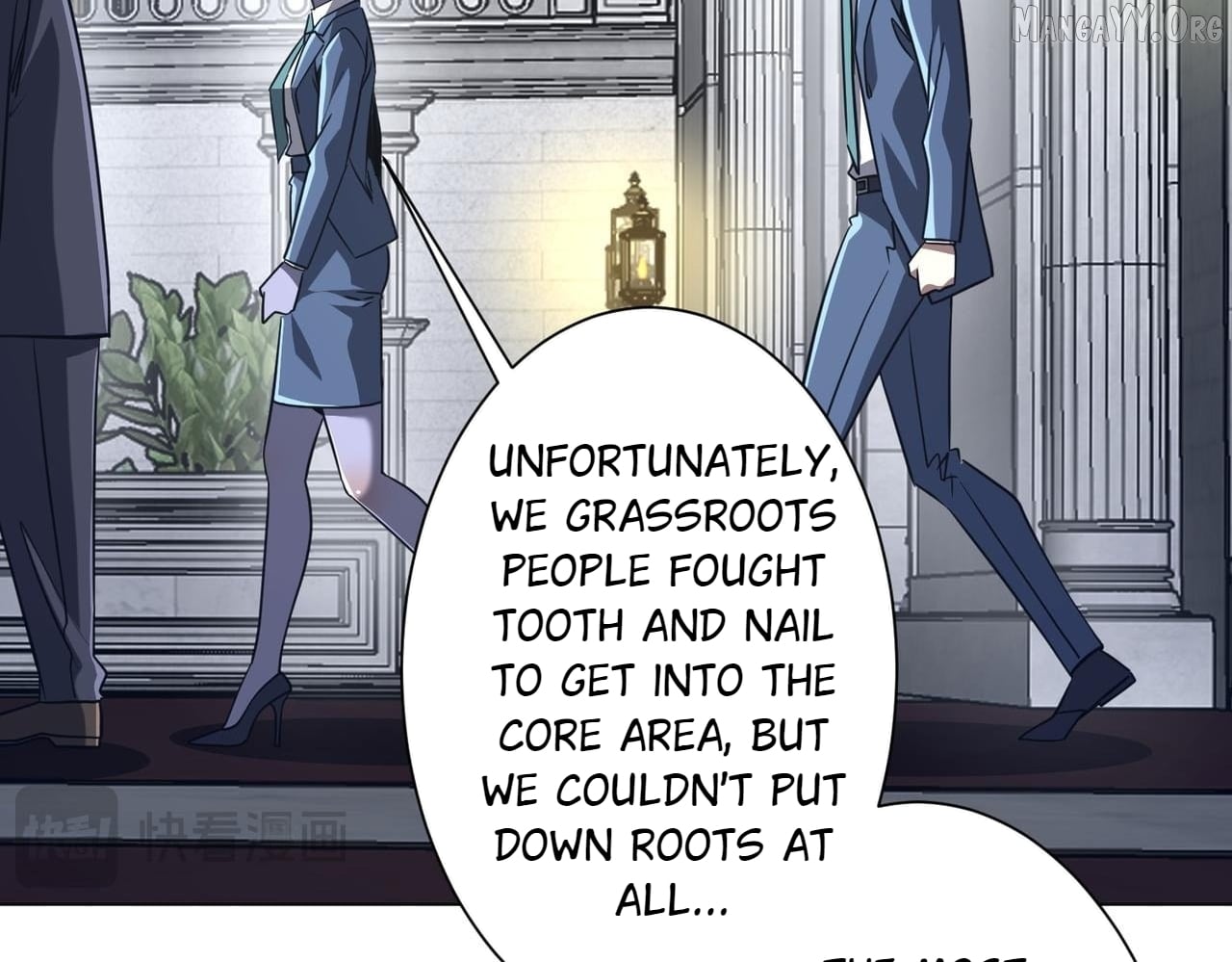 With My Netherworld Trillions, Game On! Chapter 279 - page 49